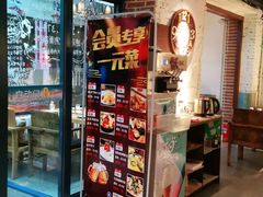 -通海俄式烧烤·俄罗斯大串(嵩山路店)