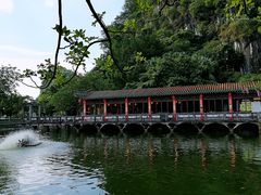 -星湖旅游景区七星岩