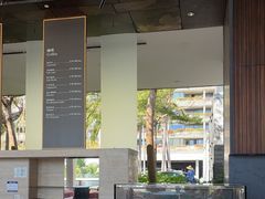 -半山半岛洲际度假酒店·观海廊