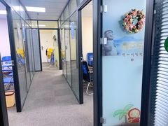 -百济韩国语(虹口校区)