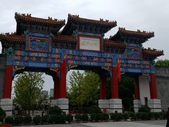 -迎泽公园