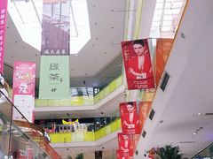 -北京华联购物中心(天通苑店)