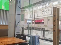 -牛油果大师寿司(瑞景店)