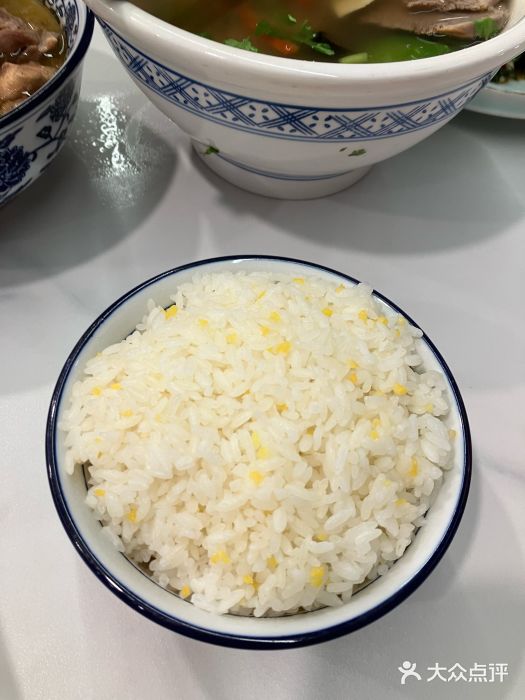 三益轩(总店)图片