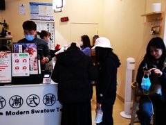 -一杯潮茶·专注潮汕茶饮(十二中创始店)
