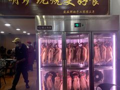 -盛品鲜东莞烧鹅濑粉(杨箕店)