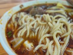 -蒋六十八梯眼镜面(渝中店)
