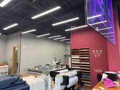 -尚质文印·广告印刷(前滩店)