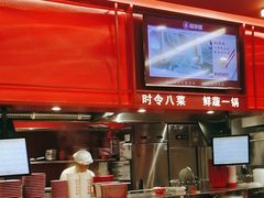 -喜家德虾仁水饺(长泰广场店)