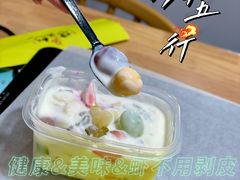 -烤五行·烧烤烤串(石佛营店)