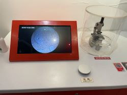 -北京科学中心儿童乐园