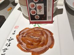 -北京全聚德(清华园店)