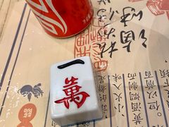 -卤儿道道(杭州大厦501店)