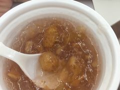 -三元梅园(团结湖店)