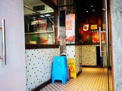 门面-陈光记烧腊(长寿路店)