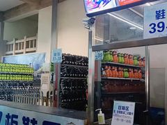 -长春莲花山滑雪场