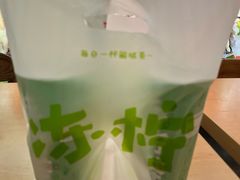 -桂桂茶(恒基名人店)