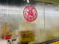 -點無缺茶楼·海鲜酒家(世博店)