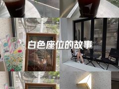 -北芒BEIMO COFFEE(五台山店)