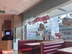 -蓉李记成都名小吃(武汉经开万达店)