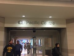 -太平洋中心(CF Pacific Centre)