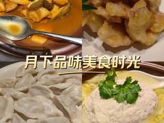-百富源·海鲜辽菜(浑河堡店)