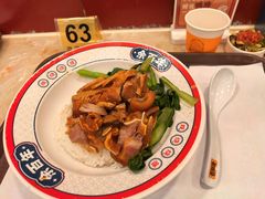 -余百年·现烧烧腊(布吉华浩源店)