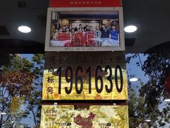 -龙老五汤店(站前西路店)