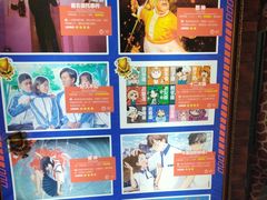 -H次元沉浸剧情密室(街道口店)