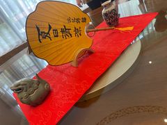 -浣花锦绣(杜甫草堂店)