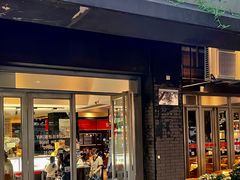 -YUMI芽米·法式烘焙·咖啡(骖鸾路店)