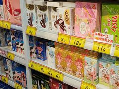 -好特卖HotMaxx(杭州滨江宝龙城店)