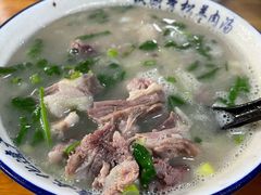 -铁谢李松祖传羊肉汤馆