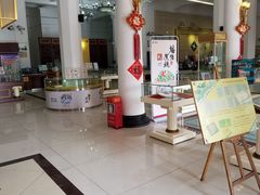 -邮政博览馆