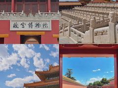 -颐和园