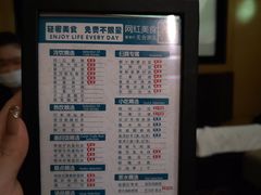 -金色印象·4K影院式足体养生(金沙店)