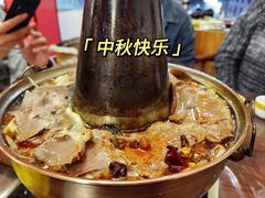 -卡万金特色藏餐