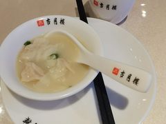 -留芳·文旅古月楼(老街店)