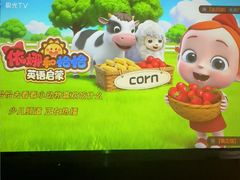 -华夏良子足疗按摩艾灸spa(环山东路店)