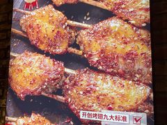 -管氏翅吧(甘家口店)