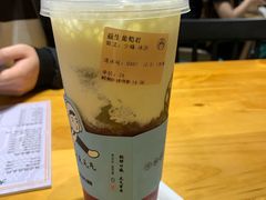 -我是酸奶君(壹方城店)