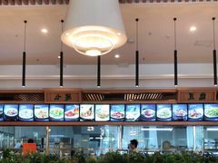 大堂-琼菜王(南海店)