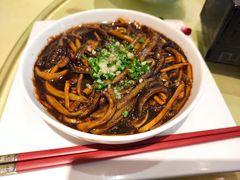 -孔乙己(后海店)