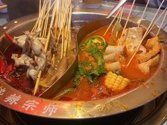 -热辣宗师·串串火锅(万达金街店)