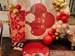 -北京宴(丰台总店)