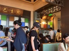 -哑巴生煎(临顿路店)