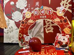 -东沙小镇主题餐厅(下沙店)