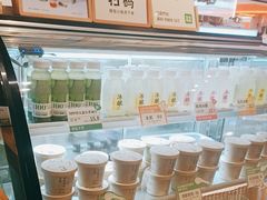 -宝珠奶酪(长宁金虹桥店)