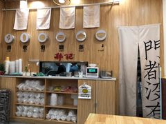 -林記腸粉(花都融創店)