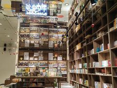 -扶光书店(中环店)